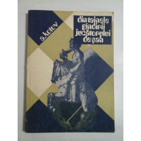 DIN TAINELE GINDIRII JUCATORULUI DE SAH - ALEKSANDR KOTOV